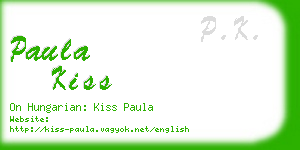 paula kiss business card